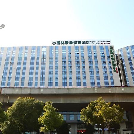 Greentree Inn Suzhou Railway Station North Square Haobainian Wedding Dress City Express Hotel Extérieur photo