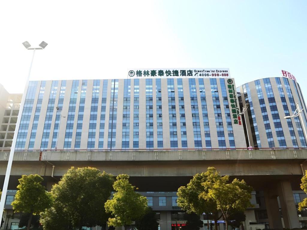 Greentree Inn Suzhou Railway Station North Square Haobainian Wedding Dress City Express Hotel Extérieur photo