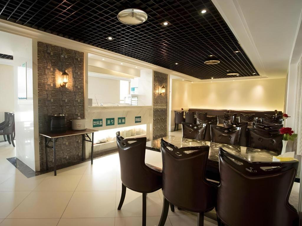Greentree Inn Suzhou Railway Station North Square Haobainian Wedding Dress City Express Hotel Extérieur photo
