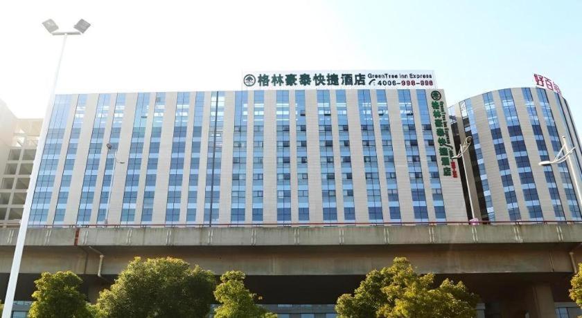 Greentree Inn Suzhou Railway Station North Square Haobainian Wedding Dress City Express Hotel Extérieur photo