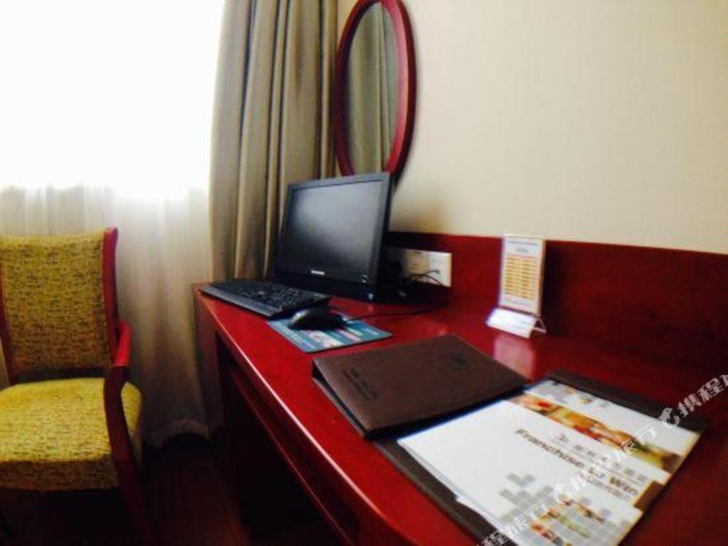 Greentree Inn Suzhou Railway Station North Square Haobainian Wedding Dress City Express Hotel Extérieur photo