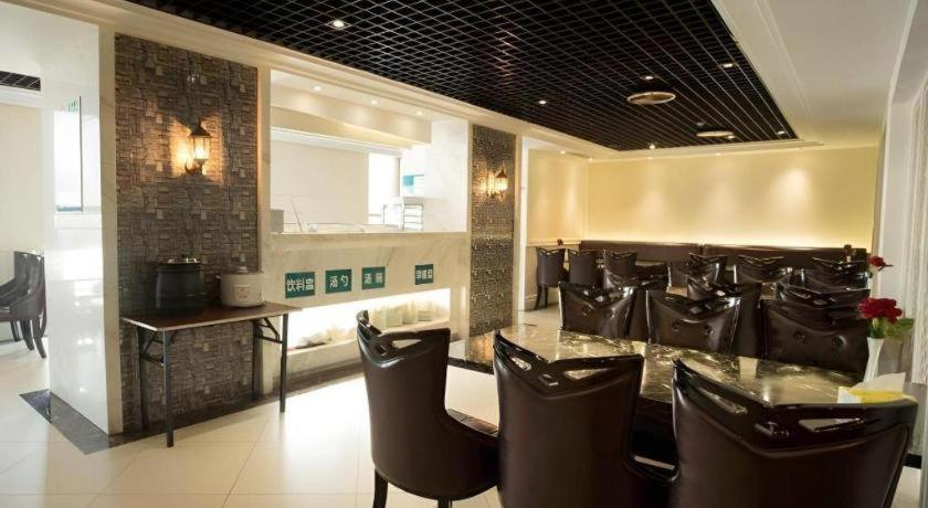 Greentree Inn Suzhou Railway Station North Square Haobainian Wedding Dress City Express Hotel Extérieur photo